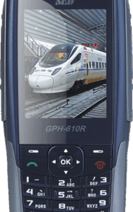 GSM-R Telefon GPH-610R